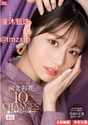 欧美激情视频在线观看一区二区三区,欧美激情视频在线...