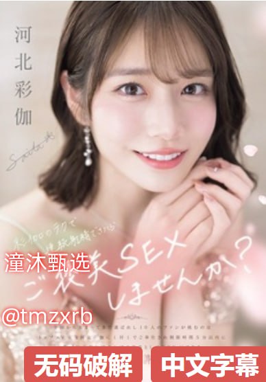 车间女工高潮抽插最大級のアダルトポータル-高清完整版免费观看